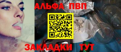 дмт Рузаевка