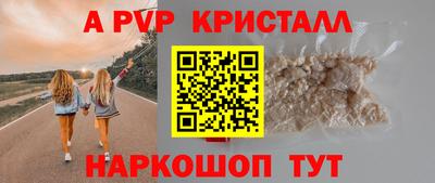 дмт Рузаевка