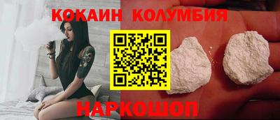 бутират Рязань