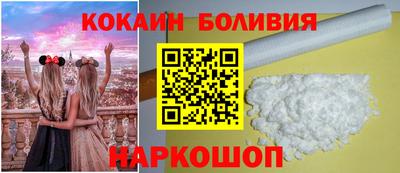 дмт Рузаевка