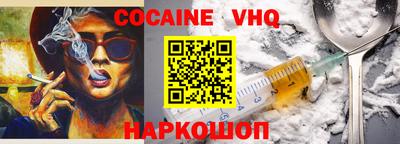дмт Рузаевка