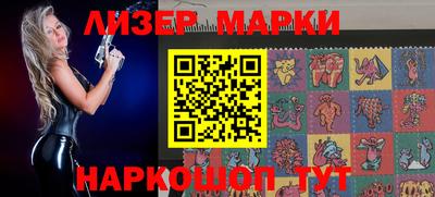 дмт Рузаевка