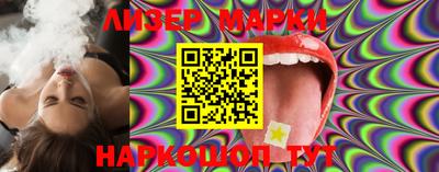 героин Рыбинск