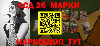 героин Рыбинск