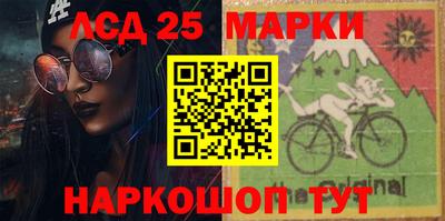 героин Рыбинск