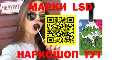 бутират Рязань
