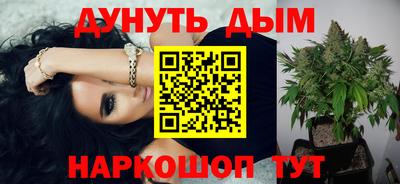 дмт Рузаевка