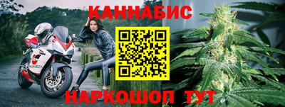 дмт Рузаевка