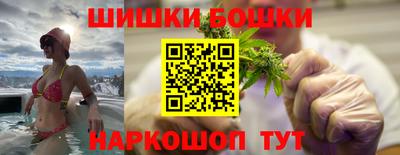 бутират Рязань