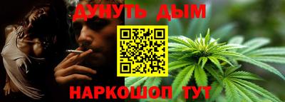 героин Рыбинск