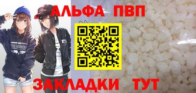 героин Рыбинск