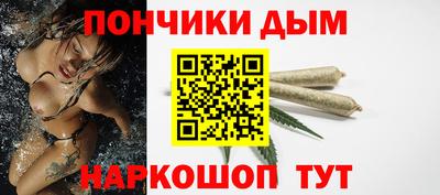 героин Рыбинск