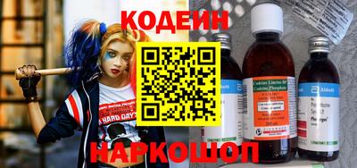 дмт Рузаевка
