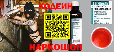 дмт Рузаевка