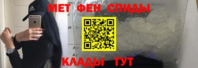 героин Рыбинск
