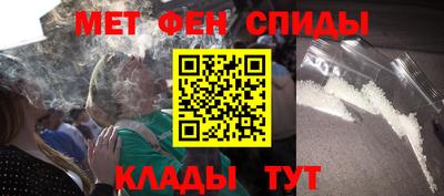 дмт Рузаевка
