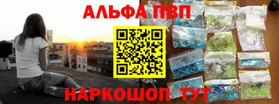 дмт Рузаевка