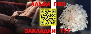 дмт Рузаевка