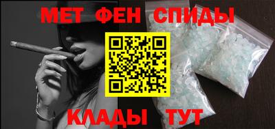 героин Рыбинск