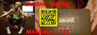 дмт Рузаевка