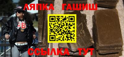 дмт Рузаевка