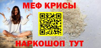 героин Рыбинск