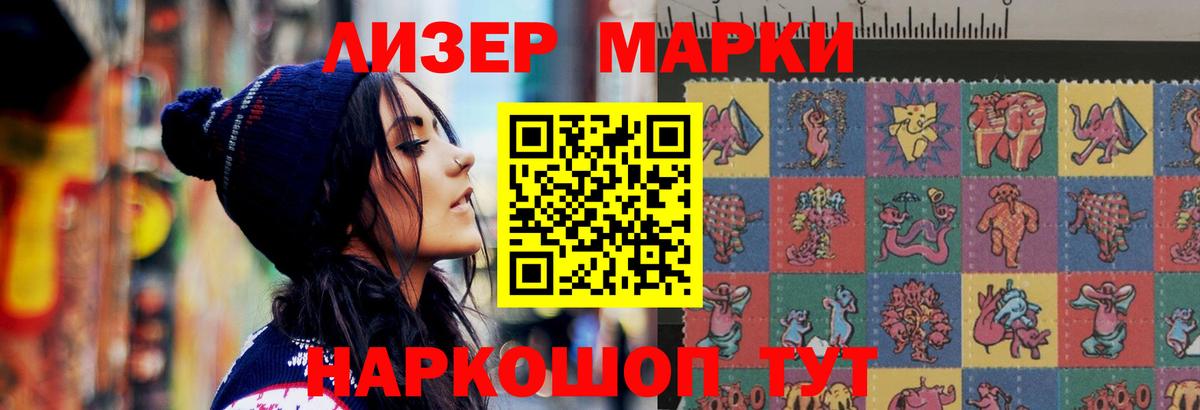 LSD-25 экстази ecstasy  Лсд 25 экстази  Черняховск  LSD-25 экстази ecstasy  Вход с VPN 